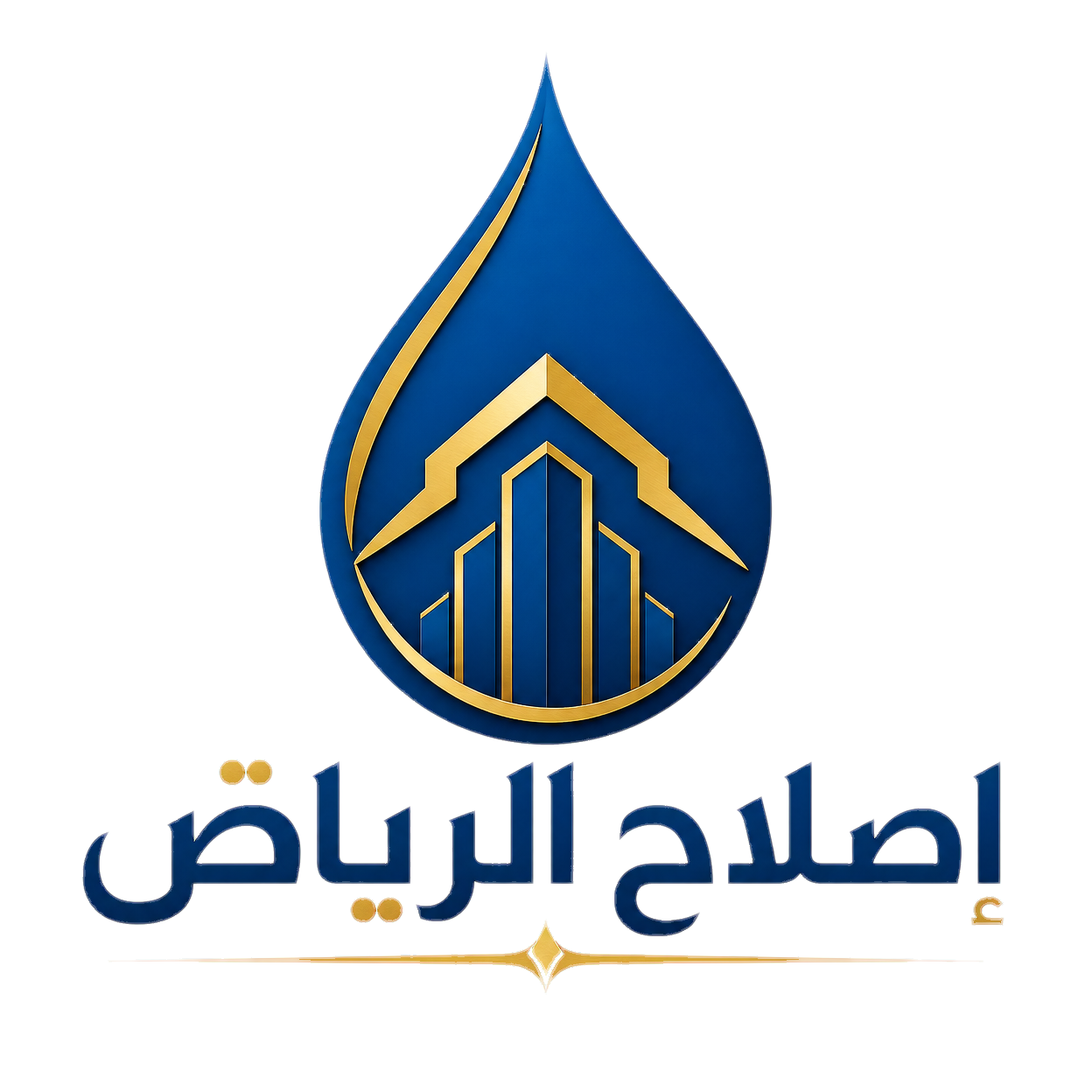 Eslah Riyadh